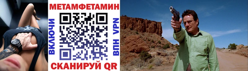 Amphetamine 97% Болгар