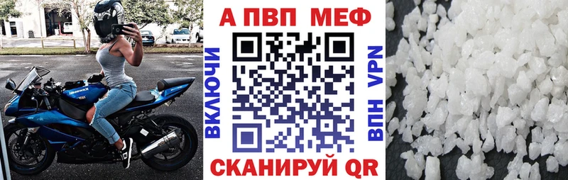 закладка  Болгар  OMG как войти  Альфа ПВП мука 
