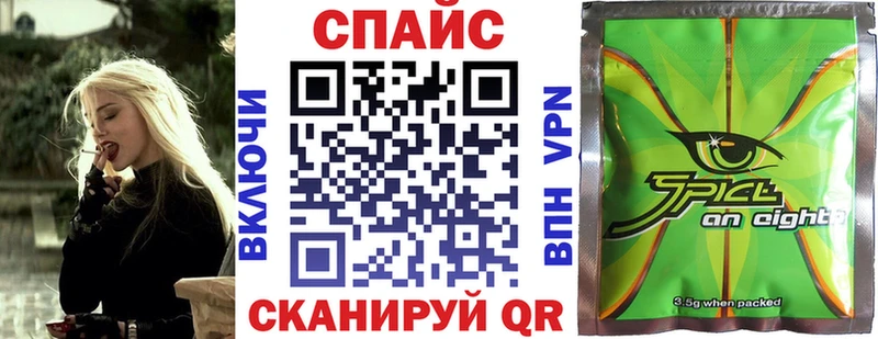 БУТИРАТ 99% Болгар