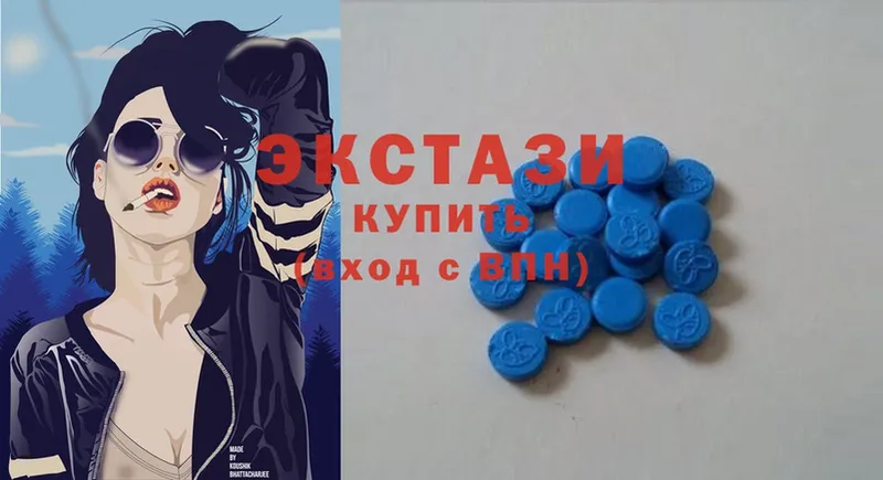 Ecstasy mix  купить  сайты  Болгар 