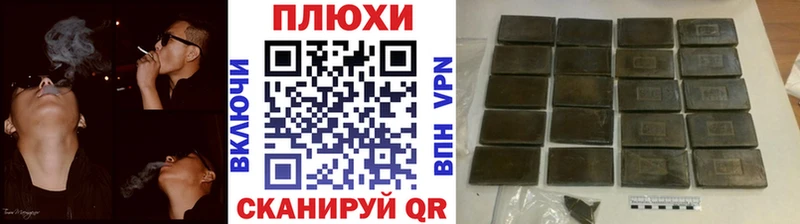 дарнет шоп  Болгар  blacksprut tor  ГАШИШ ice o lator 