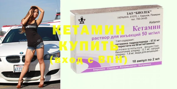 индика Куйбышев