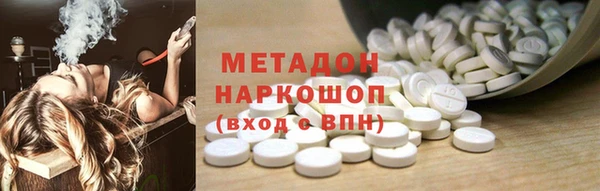 стаф Балабаново