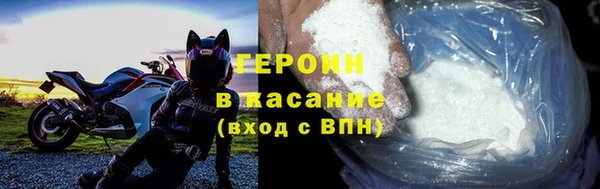 мдма Пенза