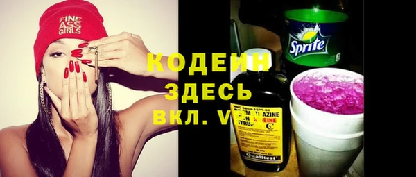 бошки Кукмор