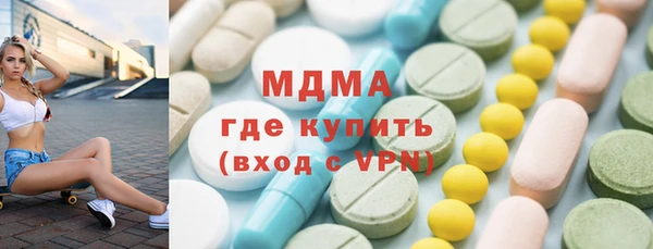 бошки Кукмор