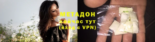бошки Кукмор