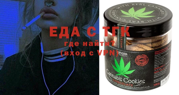 стаф Балабаново