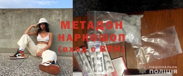 стаф Балабаново