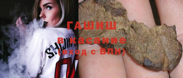героин Киров
