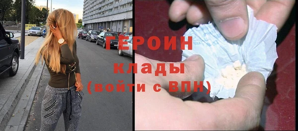 a pvp Кулебаки