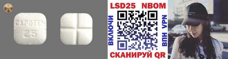 наркошоп  Болгар  Лсд 25 экстази ecstasy 