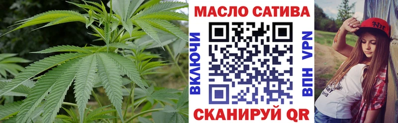 где продают   Болгар  Дистиллят ТГК жижа 