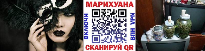 Бошки Шишки индика  Болгар 